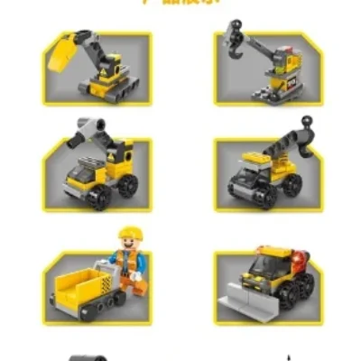Building block truck
