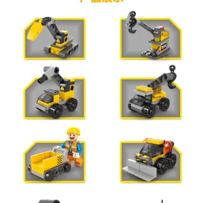 Construction vehicle