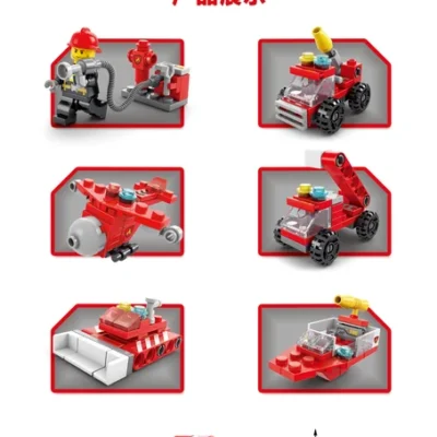 Building block truck