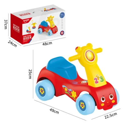 MUSIC SCOOTER