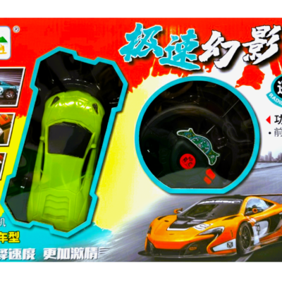 R/C RACING CAR