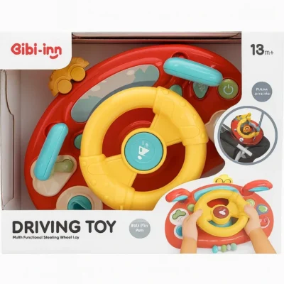 Musical Wheel