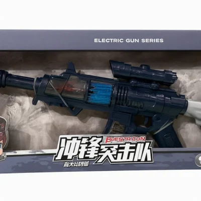 Electric toy Gun with Sound