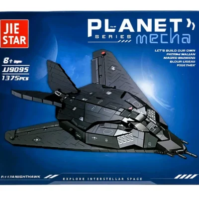 F-117A building airplane