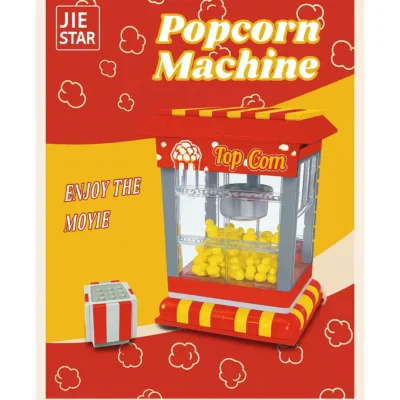 popcorn machine wood