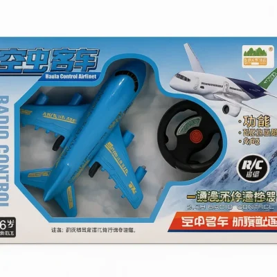 R/C Airplane