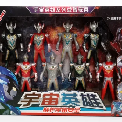 Galaxy Superman Series