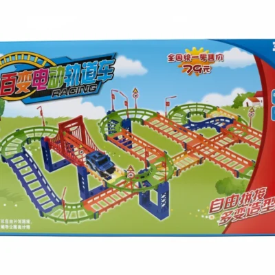 Rail Park Train puzzle