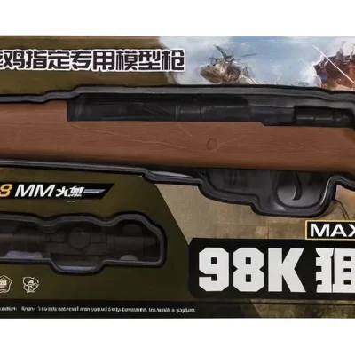 sniper rifle