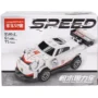 Building block cars