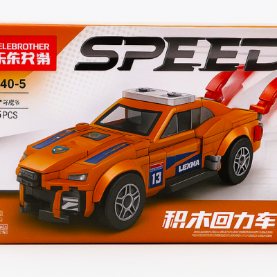 Building block cars