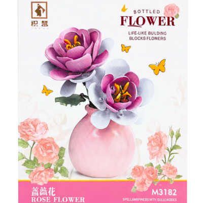 Building block flowers